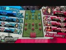 【wlw】 舞踏会にかぐやがまいります その 25 【AA3】