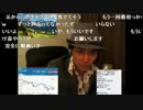 20160422 【NER】奇跡のアラフォー 元慶応ボーイのIT系社長がニコ生で配信！1