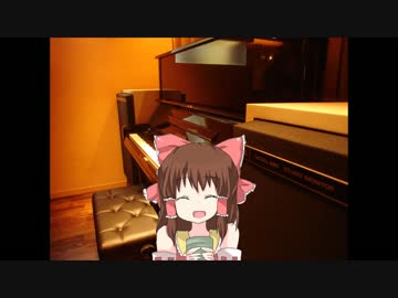 ほのぼのハイテンションピアノコンテンポラリー神社.mp4