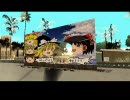 【GTA 東方】 第二春雪異変らしきもの