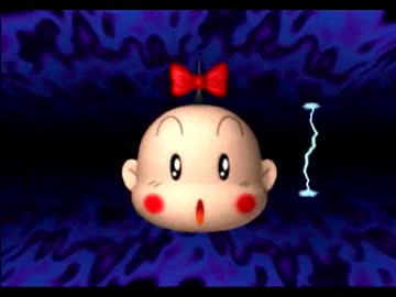 ホモ太郎電鉄16下北沢大移動の巻 41年目