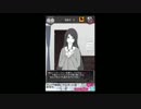 元カノと今カノ 究極の２択!? part.2