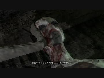 【全裸に切り刻むホラー】NightCry 夜泣き叫び実況プレイ 04【FeniX】