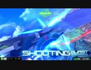 【EXVSMBON】 A G E - F X 36