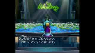 【20分作業用BGM】アルティエラ/コンサートホール【オプーナ】