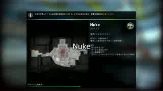 七番のCS:GO 主要マップ投げ物等 New Nuke