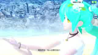 PDA全曲振り返りながら隠れ39を探します！part48