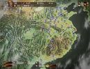【三国志13】待っていたぞ！！part11