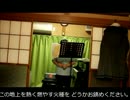 【歌ってみた】ベッリーニ：オペラ「ノルマ」Casta via～清らかな女神よ～