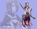 FINAL FANTASY TACTICS A2 哀しみ