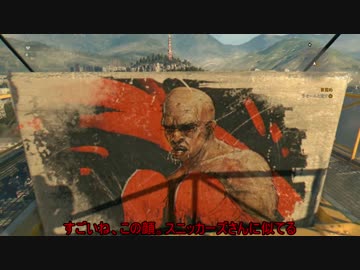 【Dying Light】霊夢さんの頭をひねり潰すだけの簡単なお仕事【3頭目】