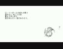 【人力しんけん!!】ローリンきりこ