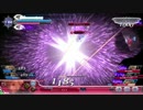 【DFFAC】ディシディア　クラウド　part11