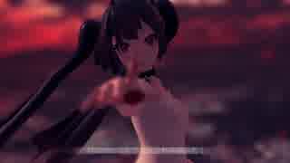 Tda初音ミクで「見えない黒に堕ちてゆけ」