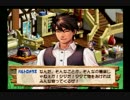 初のPS2アトリエ！ ヴィオラートのアトリエ実況 part35