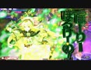 リンちゃんぱんつうぉーず
