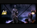 凡人魔理沙が「God Of War Ⅰ」ゆっくり実況 part03