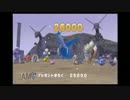 友達を増やそう！ポケパークWii ピカチュウの大冒険実況part30