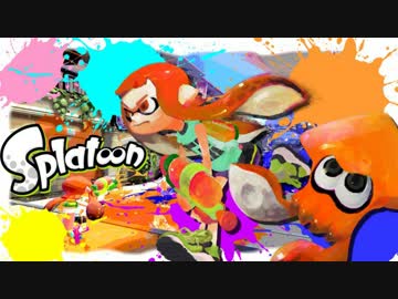 マトリョシカが全く気付かないうちにスプラトゥーンのBGMになる