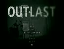【ホラー実況】Outlast-Whistleblower- DLC その1【一人で】