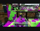 (Ｓ＋)アルパカとリッター３Ｋカスタム