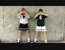 【Ram★Ange】独りんぼエンヴィー 【踊ってみた】