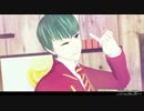 【MMDおそ松さん】F6チョロ松で「call me maybe」