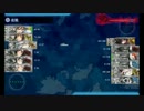 【艦これ】6-4をロケラン＆内火艇＆大発戦車バズーカで削りました