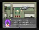 【革命だ！よん！！】トランプが革命を起こす 実況【最終話】◇１