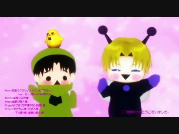 いちごたると（一番のみ）