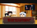 さぁ、ゆっくりクトゥルフ神話紙芝居でもはじめようじゃないか0話