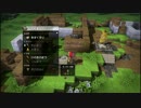 ドラクエビルダーズ 【実況】Part2