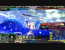 アルカナ勢のRe3_その15【クピドニケワグナス蓮華】オリD