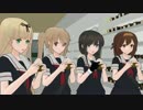【艦これMMD】HOWSHON（ホウション）3日目【白露型＆大惨事】