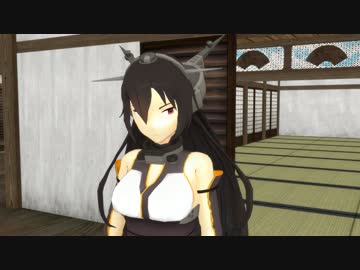 【MMD艦これ】 真田丸 一部をそれっぽく再現 (おまけ回)