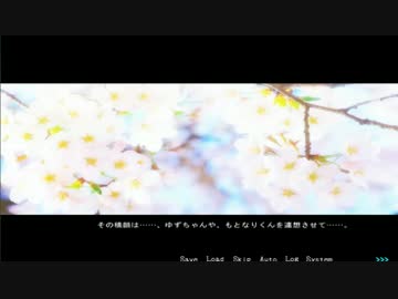 ココロ、そらいろ。を読みました。（その十一）