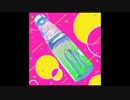 【オリジナル曲】Ramune【ギターインスト】