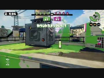 リッター3Kで潜るヒラメが丘団地妻 part1
