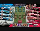 【wlw】非リアルネームプレイヤーが行く　20本目【AA3 ツクヨミ】