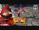 マッスルスカーレット【AA3】
