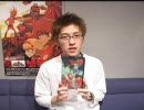 サイボーグ009　櫻井孝宏インタビュー
