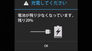 【呪巣‐零‐】呪われた一戸建てを解明しよう！（白目）その3
