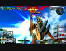 【EXVSMBON】反射と思考が融合しても死なない その1　ハルート視点