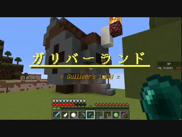 【TheUnusualSkyBlock】幸せのスカイブロック No.36【Minecraft】