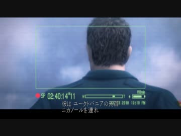 [TAS]エースコンバット5 Mission 25