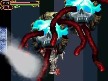 悪魔城ドブキュラ　奪われた刻印7