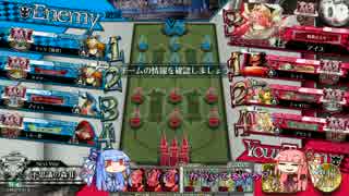 【wlw】マッチ売り奮闘記 ３０箱目　AA3落ち！？【AA2/ミクサ】
