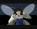 【東方MMD】降り注ぐ星の光さんで告白予行練習