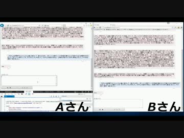 LINEのようにやり取りができるコミュニティサイトを作る！#1