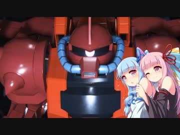 【ガンダムブレイカー3】ガンプラは壊れないVOICEROID+ゆっくり実況#8